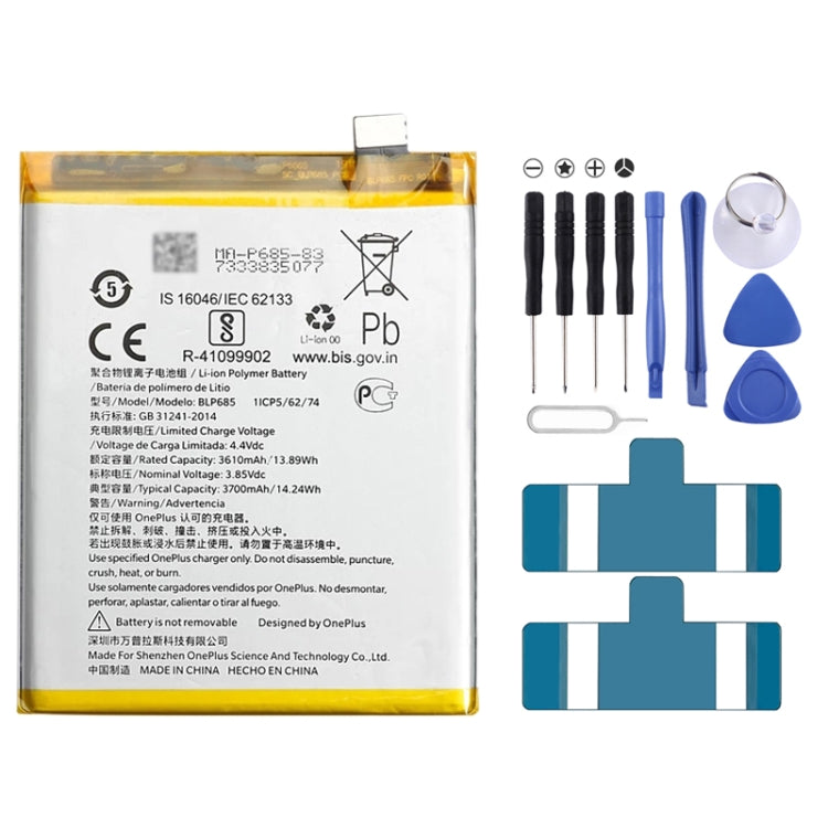 Batteria ai polimeri di ioni di litio da 3700 mAh BLP685 per OnePlus 7, For OnePlus 7 Batteria ai polimeri di ioni di litio da 3700 mAh BLP685 per OnePlus 7, For OnePlus 7